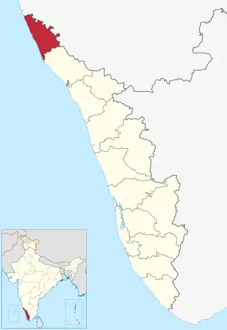 Localisation de District de Kasaragod