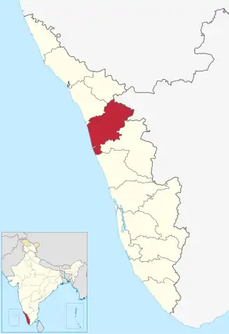 Localisation de District de Malappuram
