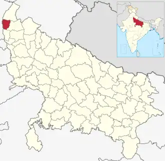 Localisation de District de Shamliप्रबुद्धनगर ज़िला