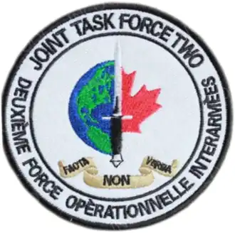 Image illustrative de l’article Deuxième Force opérationnelle interarmées