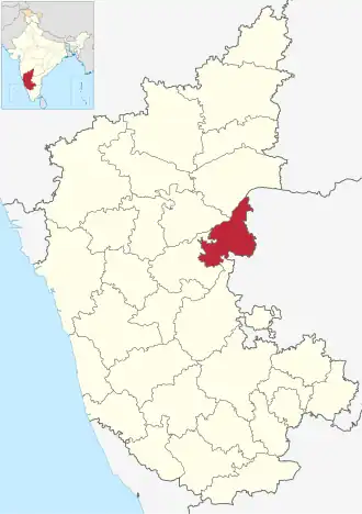 Localisation de district de  Bellary