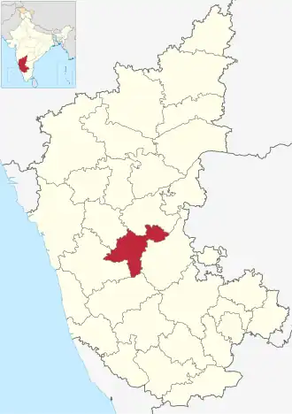 Localisation de District de Davanagere ದಾವಣಗೆರೆ ಜಿಲ್ಲೆदवाणगेरे जिला