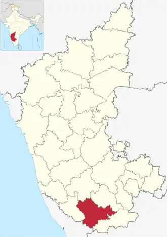 Localisation de District de Mysore