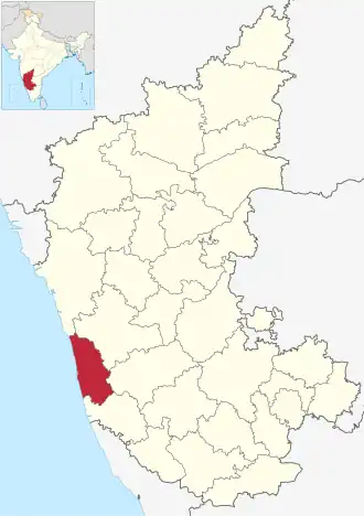 Localisation de District d'Udupi