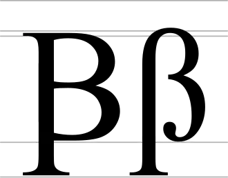 Image illustrative de l’article Ꞵ