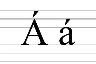 Image illustrative de l’article Á