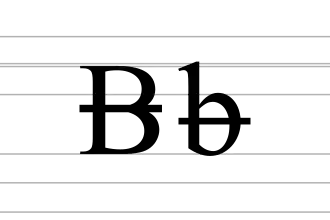 Image illustrative de l’article B barré dans la panse