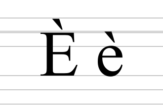 Image illustrative de l’article È