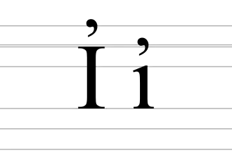 Image illustrative de l’article I̓