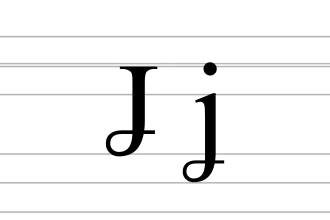 Image illustrative de l’article Ʝ