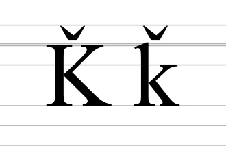 Image illustrative de l’article Ǩ