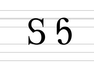 Image illustrative de l’article Sch (lettre)