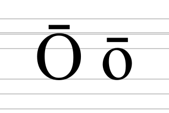 Image illustrative de l’article Ō