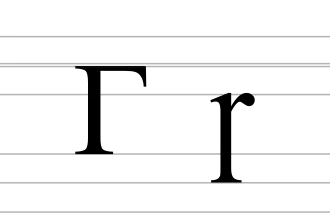 Majuscule et minuscule du R prolongé utilisées en xhosa des années 1930 aux années 1950.