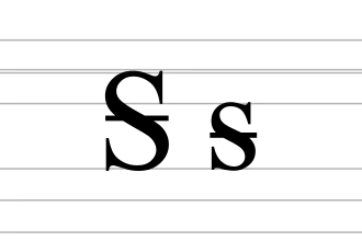 Image illustrative de l’article Ꟊ