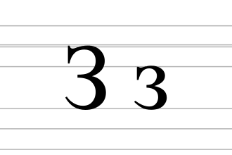 Image illustrative de l’article Troisième ton (lettre)