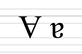 Image illustrative de l’article Ɐ