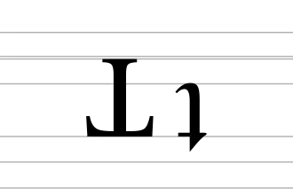 Image illustrative de l’article Ʇ