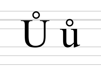 Image illustrative de l’article Ů