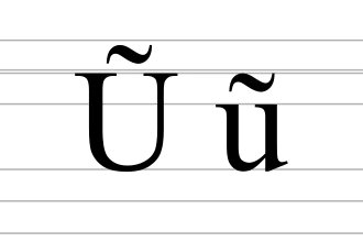 Image illustrative de l’article Ũ