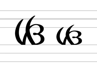 Image illustrative de l’article Ꟃ