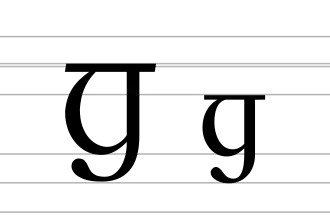 Image illustrative de l’article Ꟑ