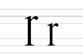 Image illustrative de l’article Ꞅ