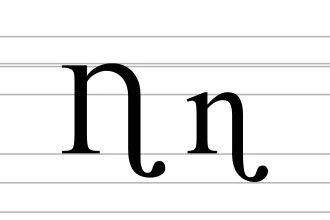 Image illustrative de l’article ɳ