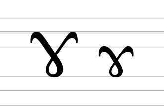 Image illustrative de l’article Ɤ