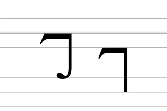 Image illustrative de l’article Et tironien