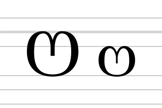 Image illustrative de l’article Oméga fermé culbuté