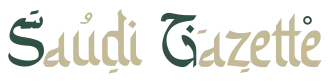 Image illustrative de l’article Saudi Gazette