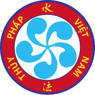 Logo du Thuy Phap