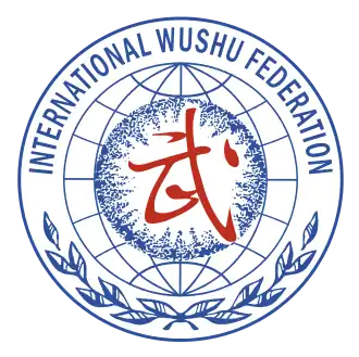 Image illustrative de l’article Fédération internationale de wushu