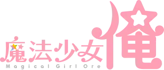 Image illustrative de l'article Magical Girl Boy