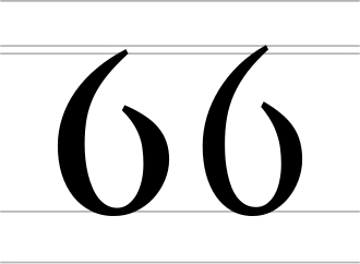 Image illustrative de l’article Ỽ