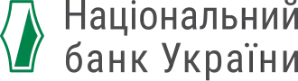 Image illustrative de l'article Banque nationale d'Ukraine