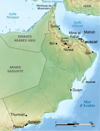 carte : Géographie d'Oman