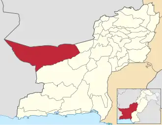 District de Chagai