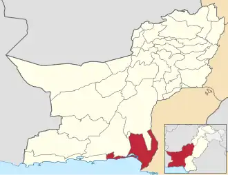 District de Lasbela