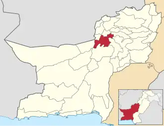 District de Mastung