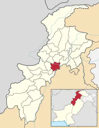 District de Nowshera