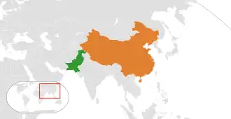 Chine et Pakistan