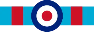 Image illustrative de l’article No. 23 Squadron RAF