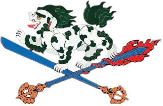 Image illustrative de l’article Special Frontier Force