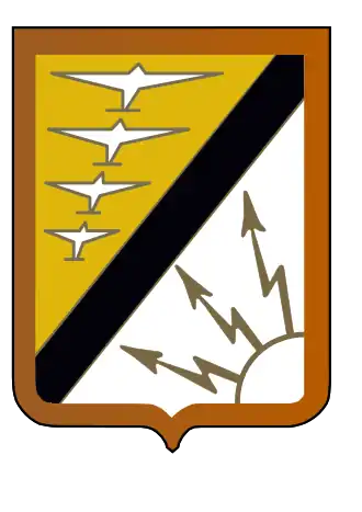 Image illustrative de l’article Ouvrage « G » de la Défense aérienne du territoire