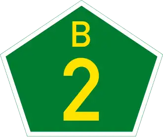 Image illustrative de l’article Route B2 (Namibie)