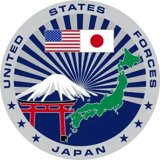 Image illustrative de l’article United States Forces Japan