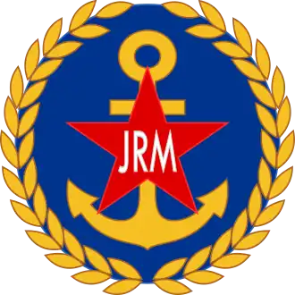 Image illustrative de l’article Marine militaire yougoslave