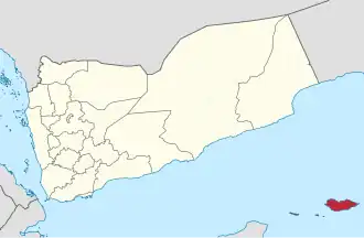 Gouvernorat de Socotra